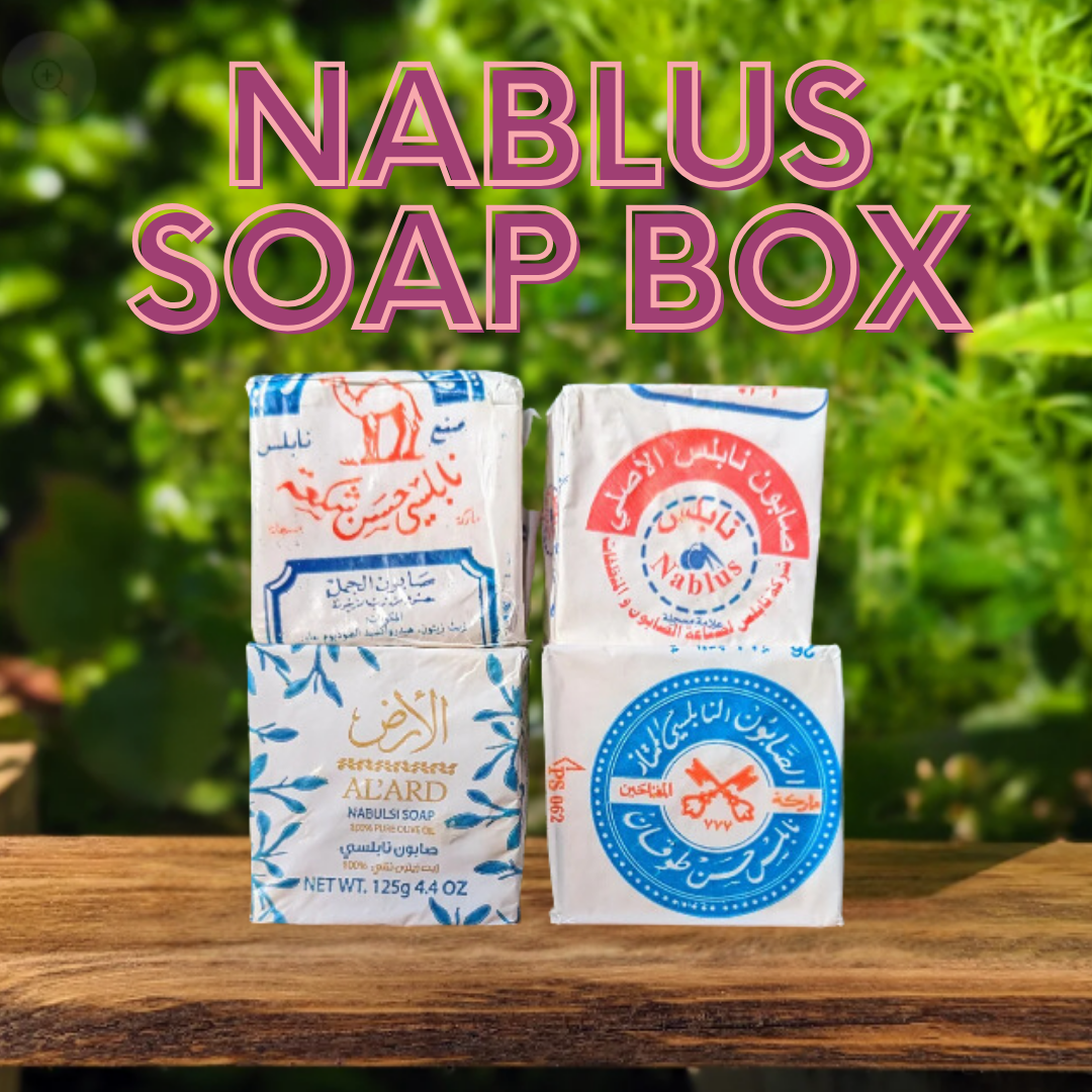Palestinian Olive Oil Soap – Natural Nablus Soap Bars