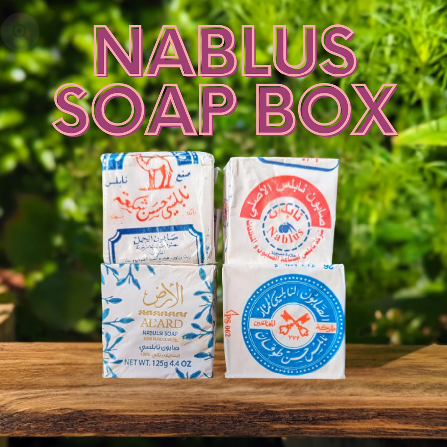 Palestinian Olive Oil Soap – Natural Nablus Soap Bars