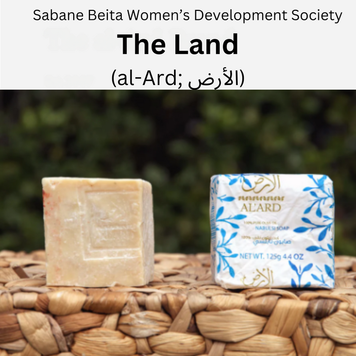 Palestinian Olive Oil Soap – Natural Nablus Soap Bars