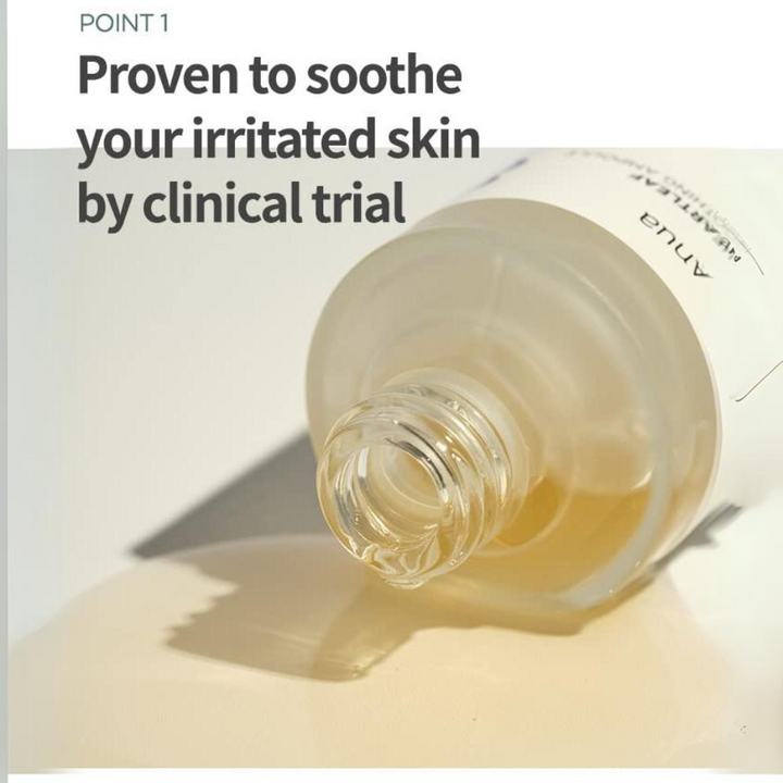 Anua Heartleaf 80% Soothing Ampoule for sensitive skin
