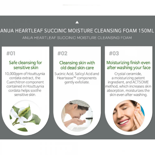Anua - Heartleaf Succinic Moisture Cleansing Foam, 150ml