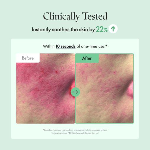 Purito Centella Serum for sensitive skin