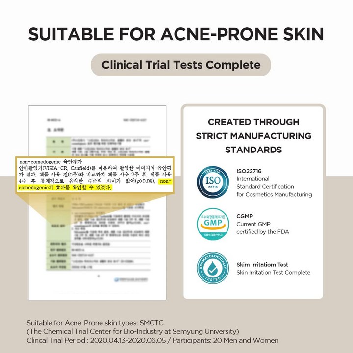 SKIN 1004 Centella Asiatica skin repair ampoule bottle
