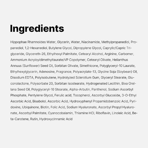 Medicube Vitamin C Cream for sensitive, bright, firm skin