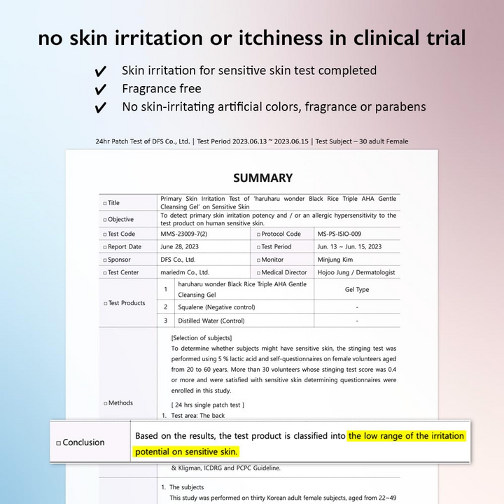 Haruharu WONDER Black Rice AHA Vegan Cleansing Gel for skin