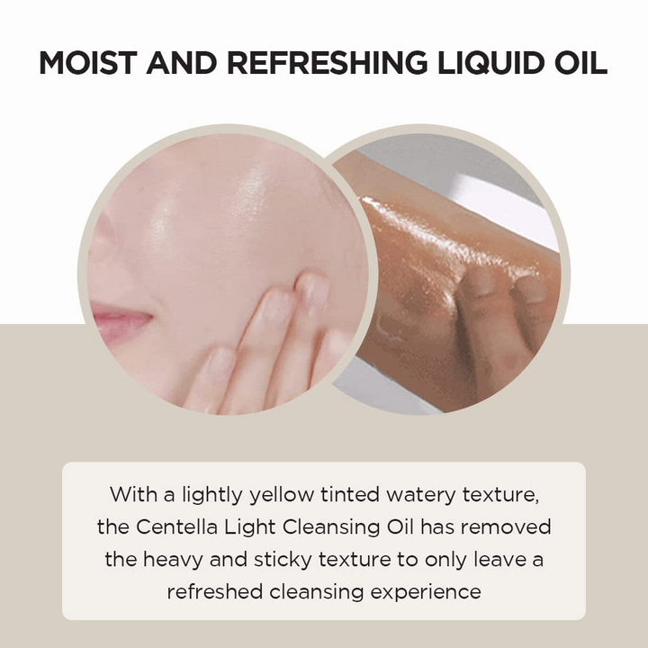 SKIN 1004 Madagascar Centella cleansing oil for makeup removal