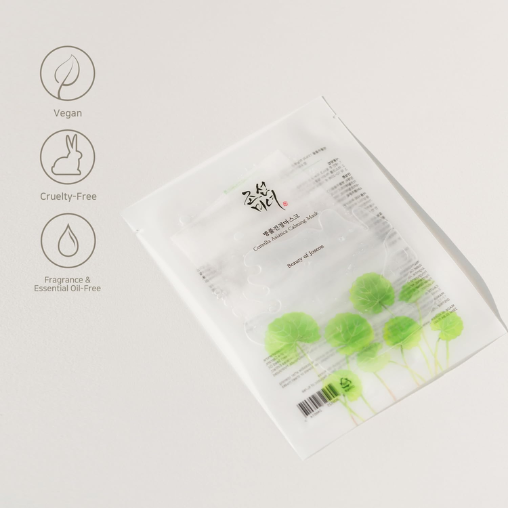 Centella Asiatica Calming Mask for Hydrated Skin