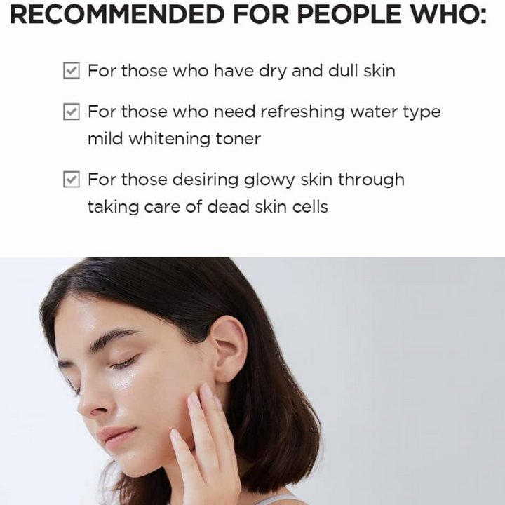 SKIN 1004 Madagascar Centella Hydrating Brightening Toner
