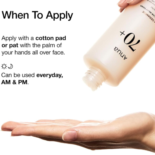 Anua Rice 70 Glow Milky Toner for Hydration and Brightening