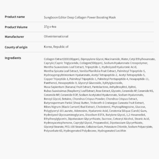 Purito Centella Serum for sensitive skin