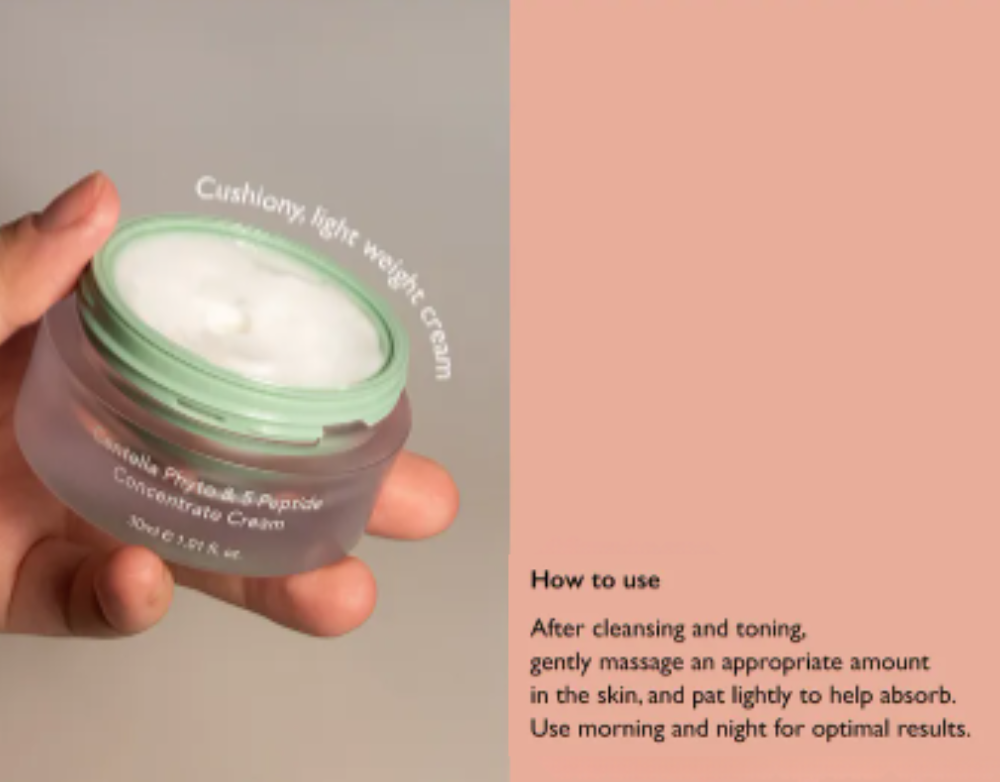 Haruharu WONDER Peptide Vegan Moisturizer for Hydration