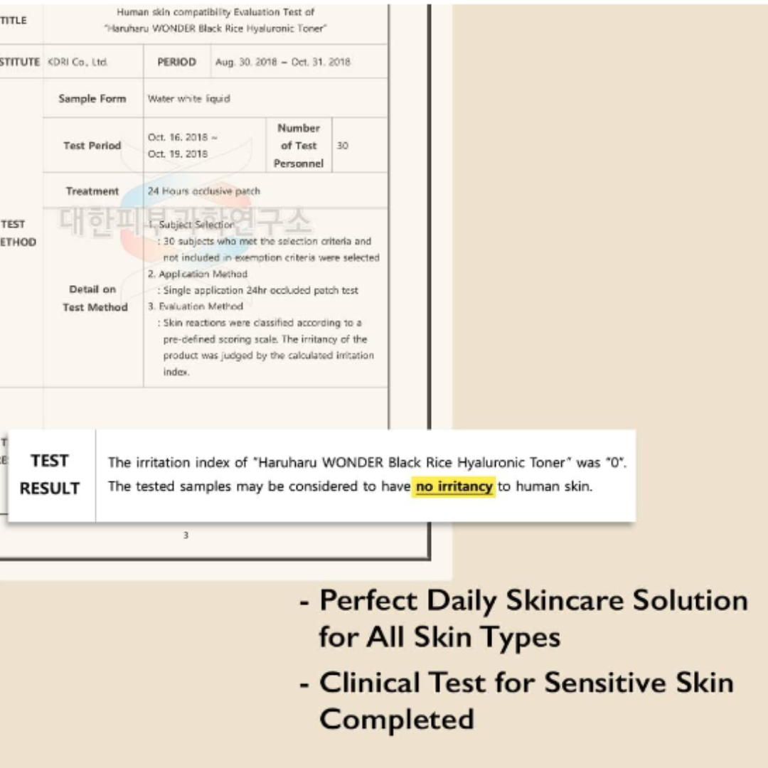 Haruharu WONDER Black Rice Hyaluronic Toner for Hydration