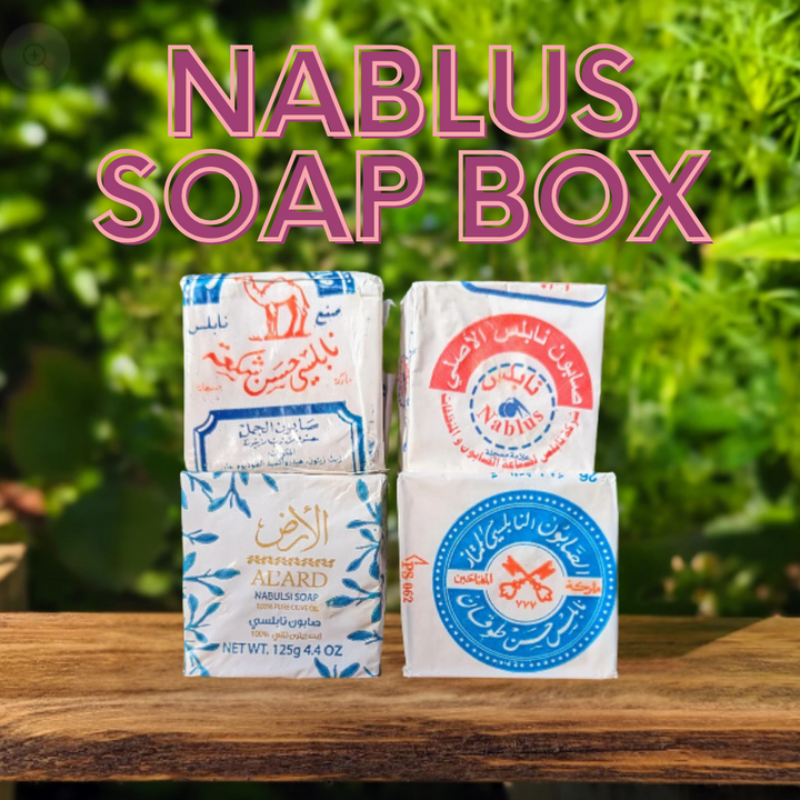 Authentic Palestinian Nablus Soap Box, 4 bars