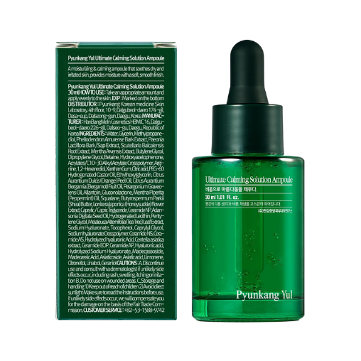 Pyunkang Yul Centella Asiatica Ampoule for Sensitive Skin