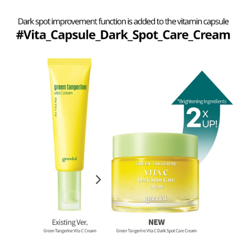 Goodal - Green Tangerine Vita C Dark Spot Care Cream, 50ml