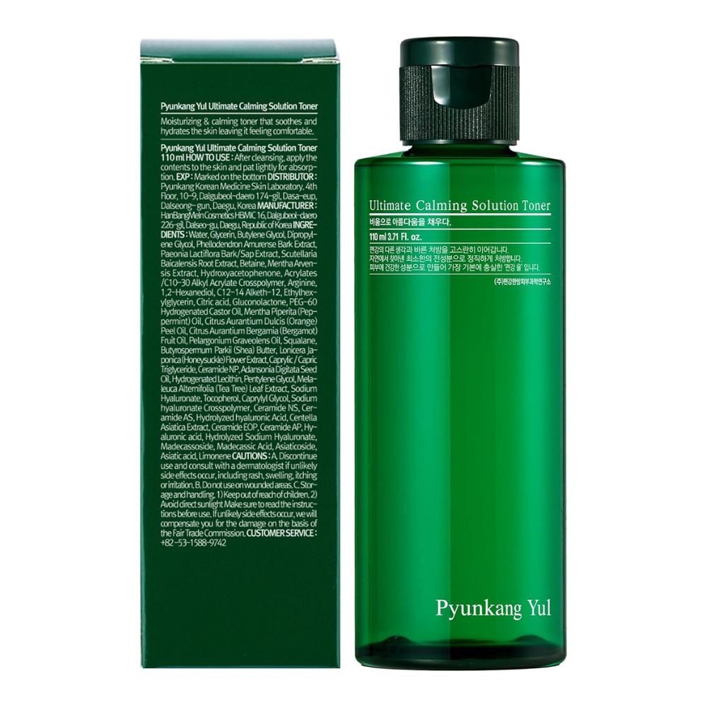 Pyunkang Yul Calming Toner for Sensitive Skin - Hydrating