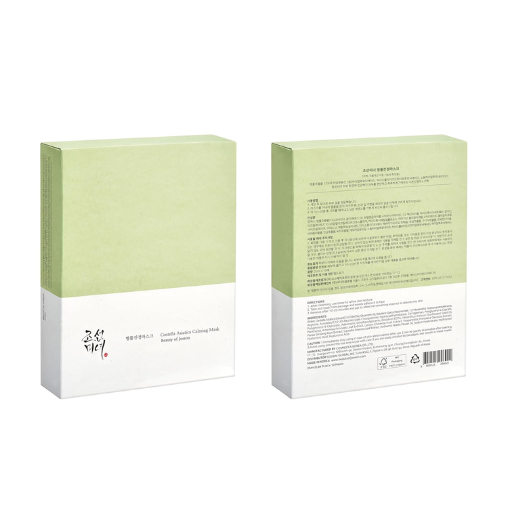 Centella Asiatica Calming Mask for Hydrated Skin