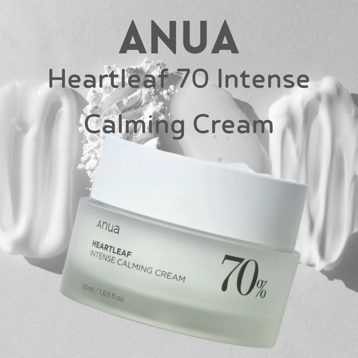 Anua Heartleaf 70% Intense Calming Cream, 50ml