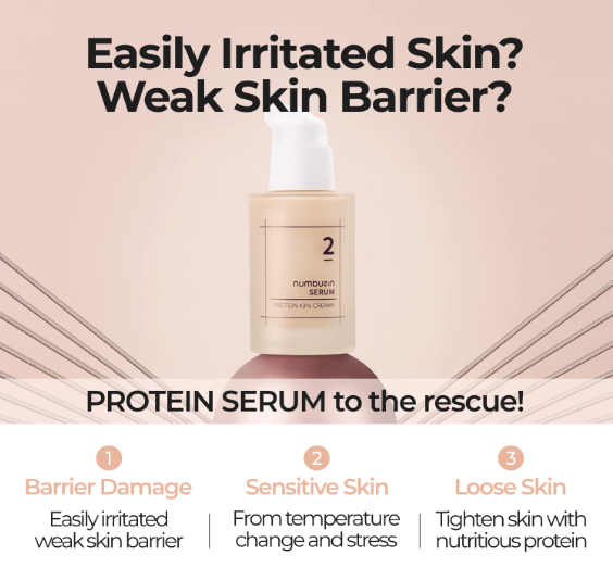 numbuzin No.2 Protein 43% Creamy Serum, 50ml