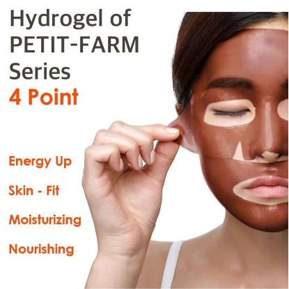 Petitfee Cacao Energizing Hydrogel Face Mask Set, 5ea